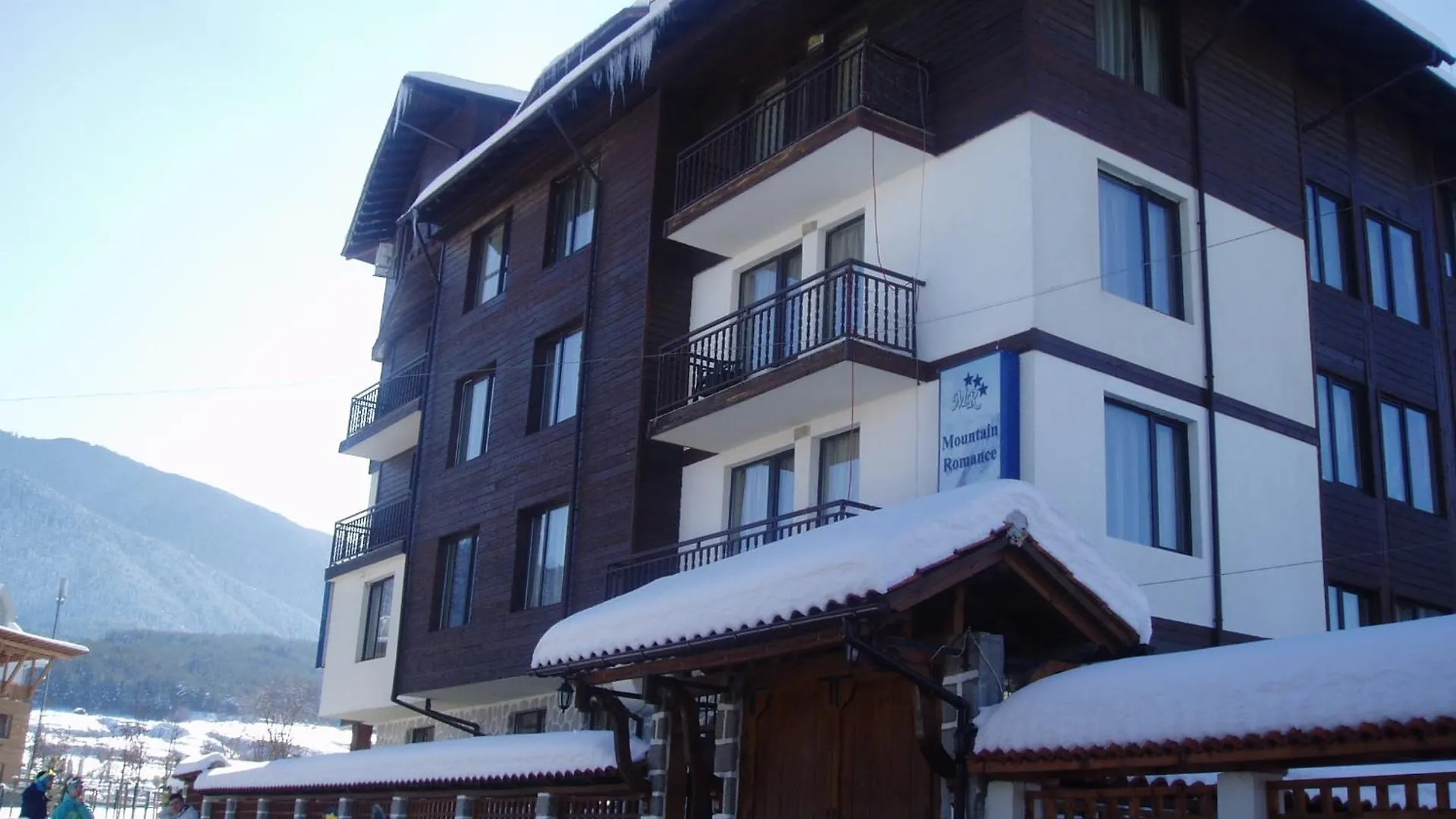 Apartments & Studios Mountain Romance Bansko Bulgaria