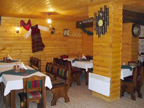 Apartments & Studios Mountain Romance Μπάνσκο 3*,
