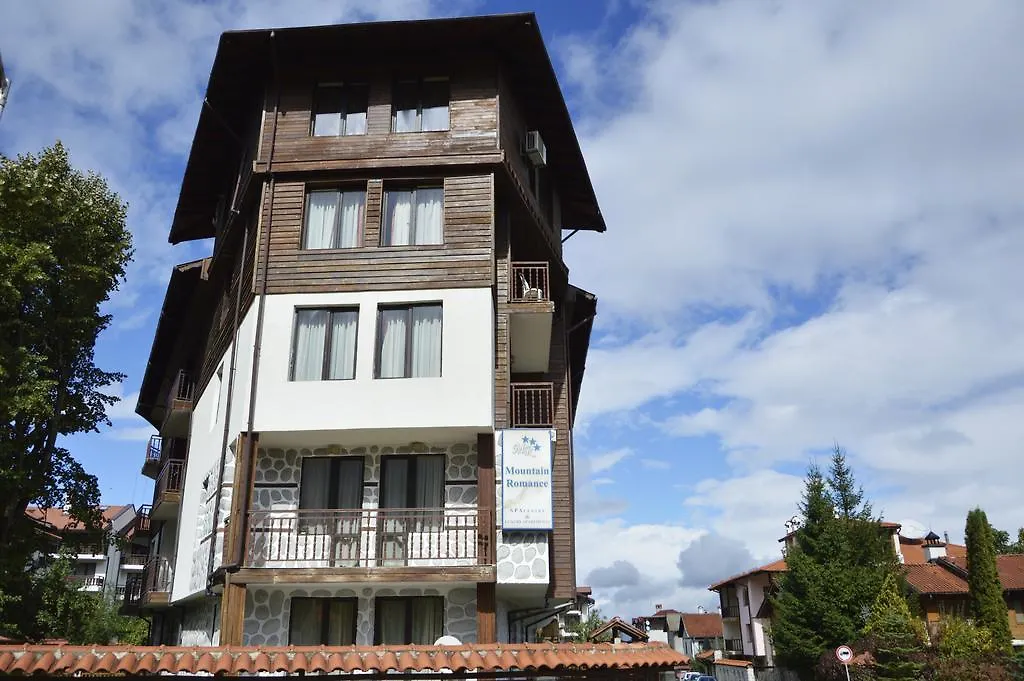 Apartments & Studios Mountain Romance Bansko